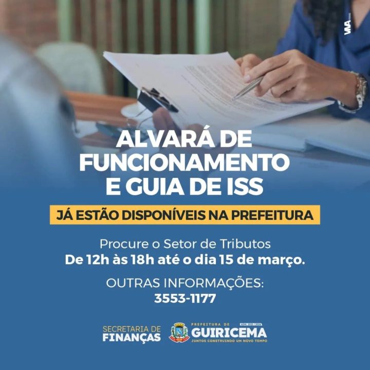 EMISSÃO DE GUIAS – ISS ALVARÁ