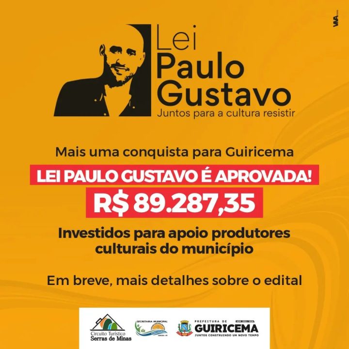 GUIRICEMA TEM PLANO DE AÇÃO DA LEI PAULO GUSTAVO APROVADO PELO MINISTÉRIO DA CULTURA!